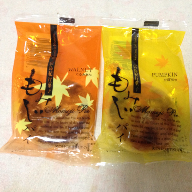香月堂 矢賀 和菓子 食べログ 香月堂 矢賀 和菓子 食べログ