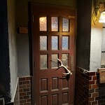 地球の幸せを夢みるバク - 