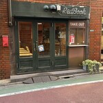 カフェ・レッドブック - 