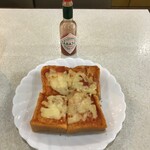 喫茶さんぺい - 