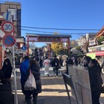 Asakusa Ramen Yoroiya - The Gate of Denpo Street on the Right