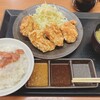 からやま 多摩永山店