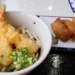 鳥羽フェリーターミナル - 