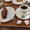 ヒロコーヒー 尼崎つかしん店