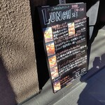 自家焙煎珈琲みじんこ - みじんこさんのメニュー看板です②