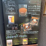 自家焙煎珈琲みじんこ - みじんこさんのメニュー看板です①