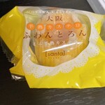 空港専門大店 - 料理写真: