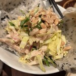 ベトナム フロッグ - 