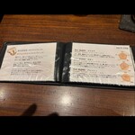 自家焙煎珈琲みじんこ - みじんこさんのコーヒーの説明文です(^^)