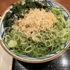 丸亀製麺 ニトリ狛江店