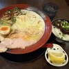 笹本為次郎商店