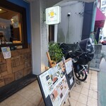 自家焙煎Cafe Kikitano - 