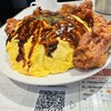 男のオムライス EGG BOMB 新橋店