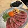 焼肉うちだ 天満店
