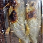 道の駅 関川 あいさい市 - 鮎のしおやき