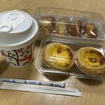 愛茶CAFE - 