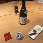 桝田酒造店 - 