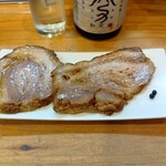 麺屋 Smile - 炙りチャーシュー（豚チャーシュートッピング）