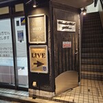 ワンダー ウォール ヨコハマ - 