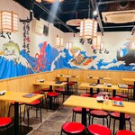 千住屋 北千住店 - 