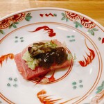 時喰み - 食べる直前の形態