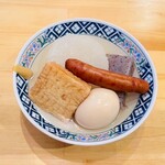 千住屋 北千住店 - 