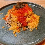 時喰み - 俺の痛風そば