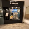 Restaurant&Cafe EATWO