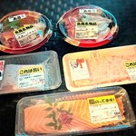 ロピア - 海鮮paradise(≧▽≦)