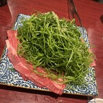 タン・シャリ・焼肉 たんたたん - 