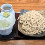 ほりのうち - 