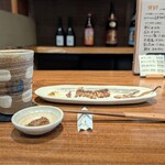 ほりのうち - 