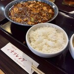 中華食堂 チリレンゲ - 麻婆豆腐定食
