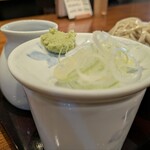 ほりのうち - 