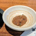 ほりのうち - 