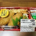 オリジン弁当 - 料理写真: