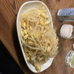 ホルモンさくら - 