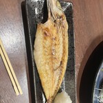 菜 - 