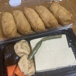 Odakyu OX - 料理写真: