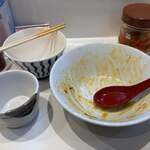 ラーメンながた - 