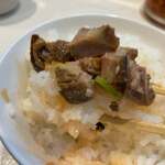 ラーメンながた - 