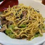 ラーメンながた - 