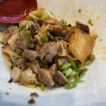 ラーメンながた - 