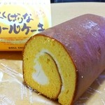 フジヤ和洋菓子店 - よくばりなロールケーキ