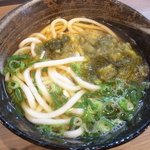 輝柳庵 - 昆布うどん260円