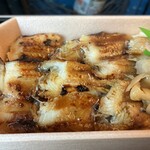 あじろや - 