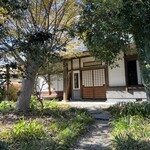 まるはん へそ曲がり - 