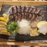 土佐清水ワールド 上野店 - 