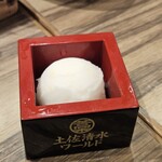 土佐清水ワールド - 