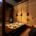 全席個室居酒屋 忍家 - 内観写真: